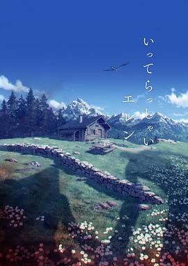 毛片一区