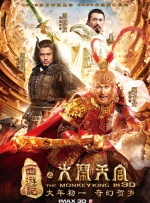 国产亚洲欧美另类一区二区三区