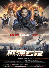 国产亚洲欧美另类一区二区三区